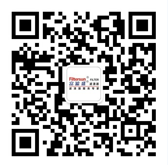 關注富濾盛